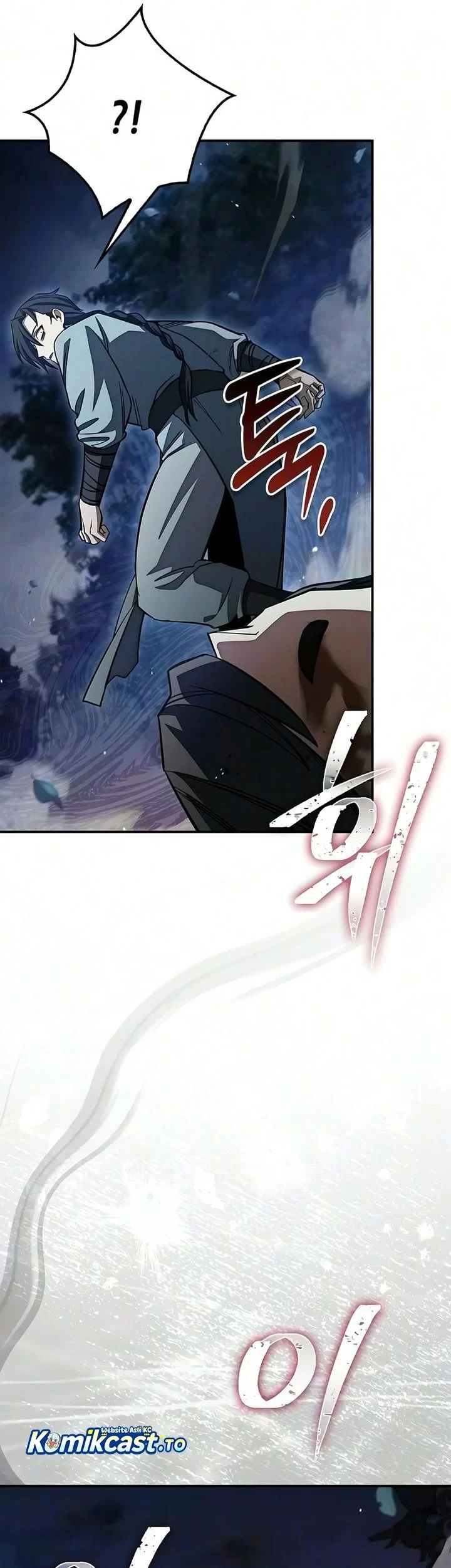 Heavenly Grand Archive’s Young Master Chapter 182 - halaman 73