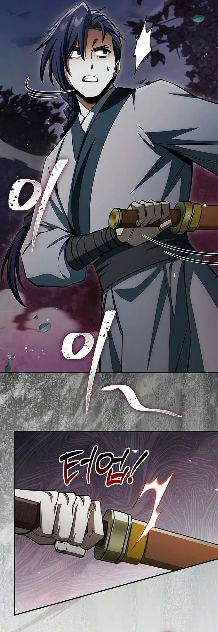 Heavenly Grand Archive’s Young Master Chapter 182 - halaman 75