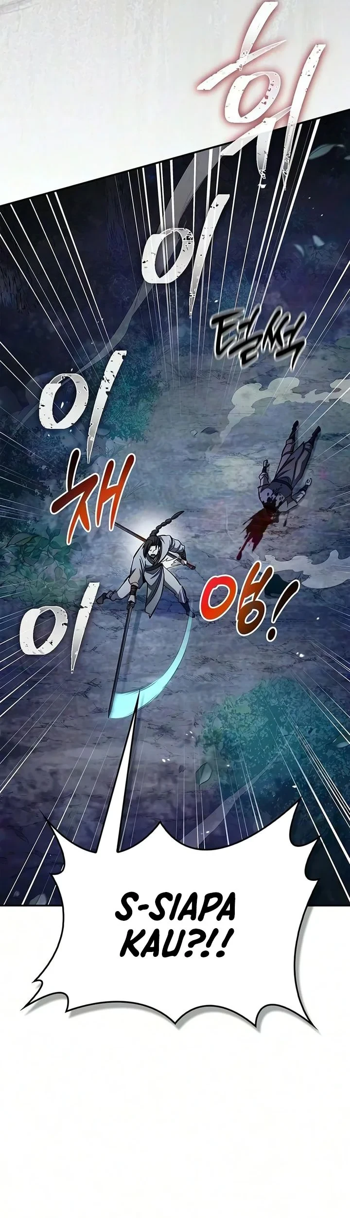 Heavenly Grand Archive’s Young Master Chapter 182 - halaman 76