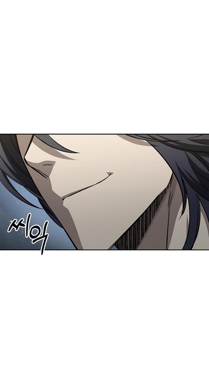 Heavenly Grand Archive’s Young Master Chapter 19 - halaman 30