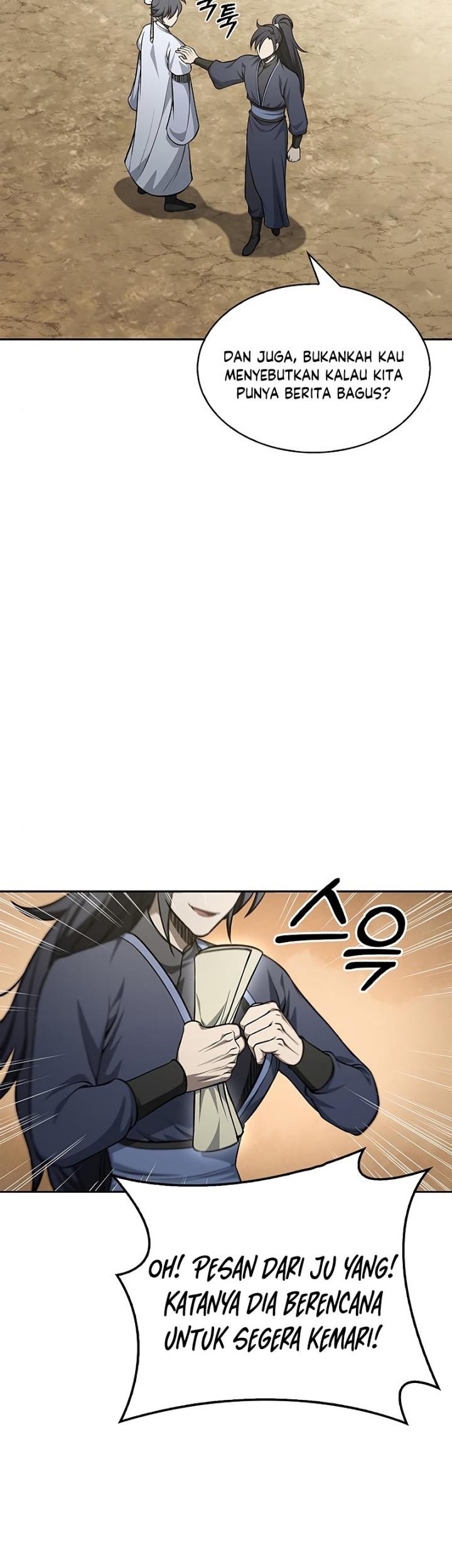 Heavenly Grand Archive’s Young Master Chapter 19 - halaman 41