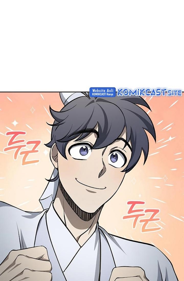 Heavenly Grand Archive’s Young Master Chapter 19 - halaman 42