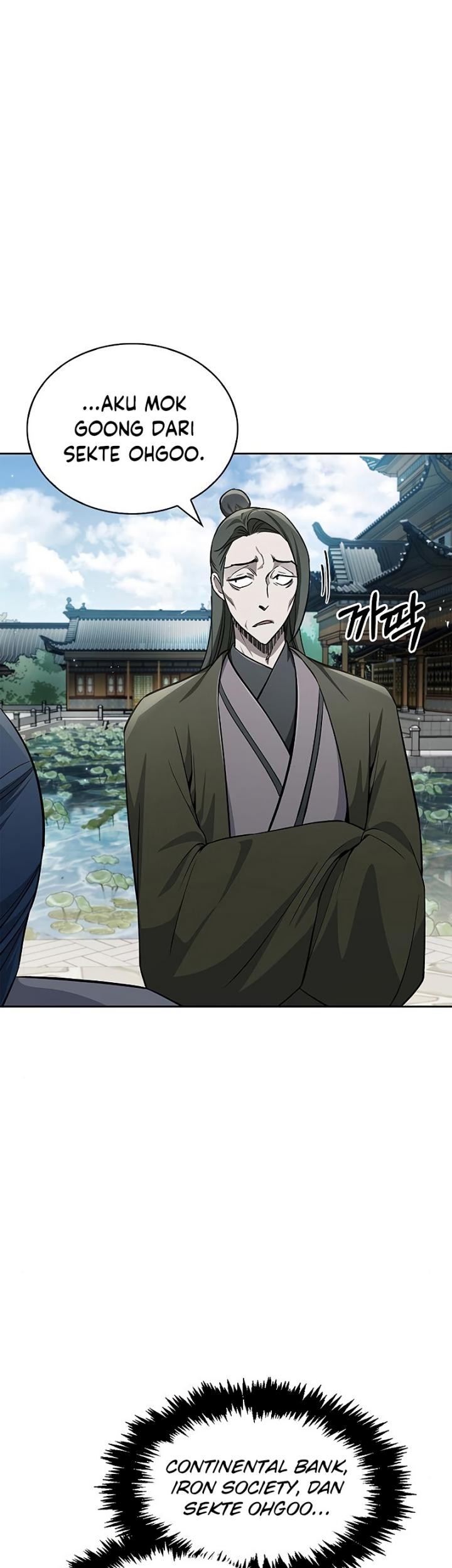 Heavenly Grand Archive’s Young Master Chapter 19 - halaman 75