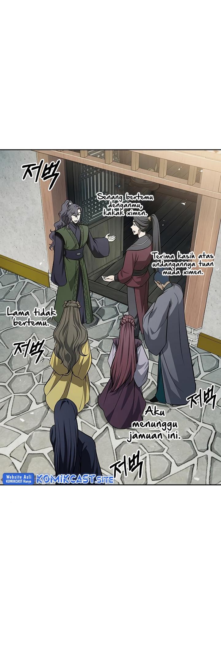 Heavenly Grand Archive’s Young Master Chapter 19 - halaman 96