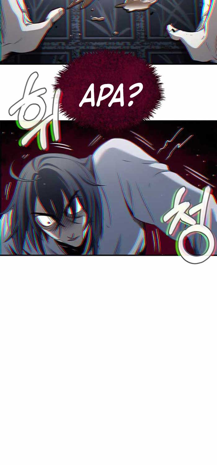 Heavenly Grand Archive’s Young Master Chapter 2 - halaman 63