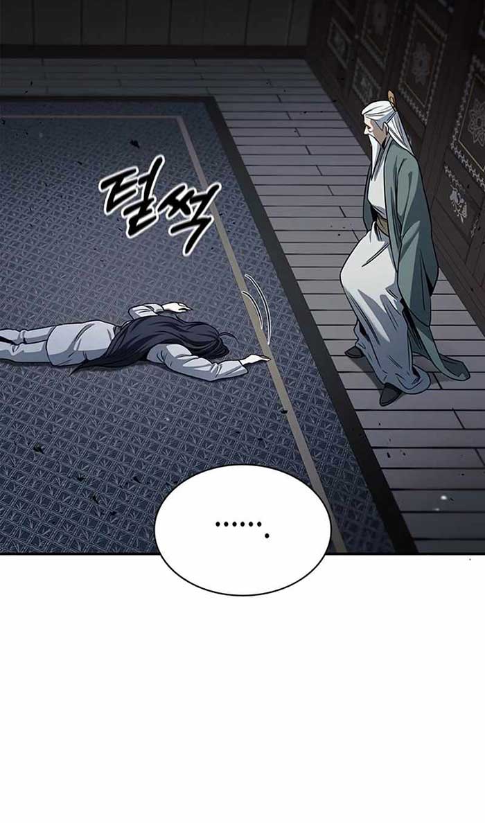 Heavenly Grand Archive’s Young Master Chapter 2 - halaman 82
