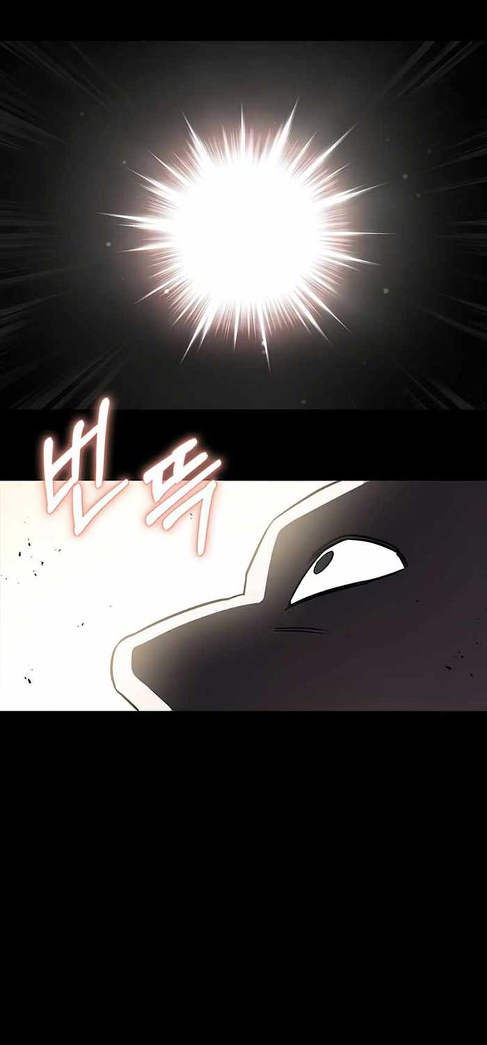 Heavenly Grand Archive’s Young Master Chapter 2 - halaman 87