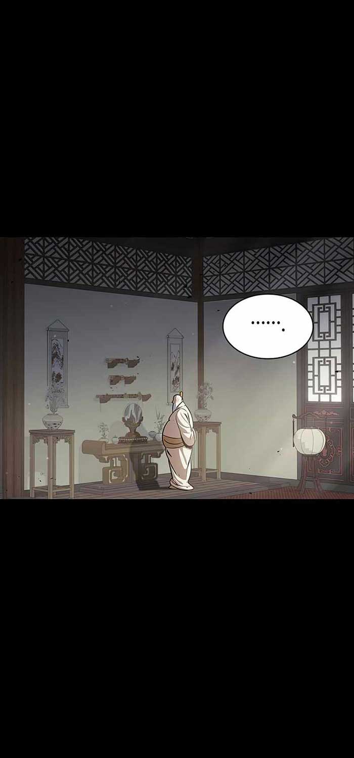 Heavenly Grand Archive’s Young Master Chapter 2 - halaman 94