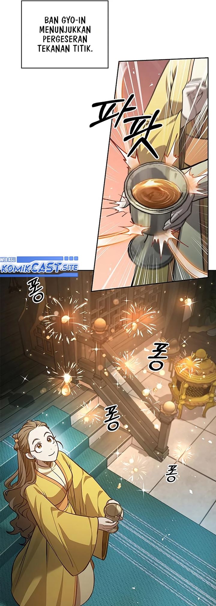 Heavenly Grand Archive’s Young Master Chapter 20 - halaman 12
