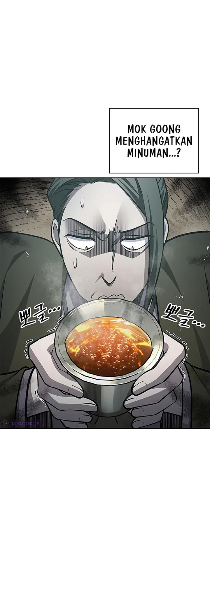 Heavenly Grand Archive’s Young Master Chapter 20 - halaman 16