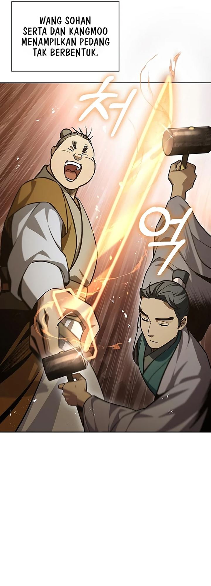 Heavenly Grand Archive’s Young Master Chapter 20 - halaman 17