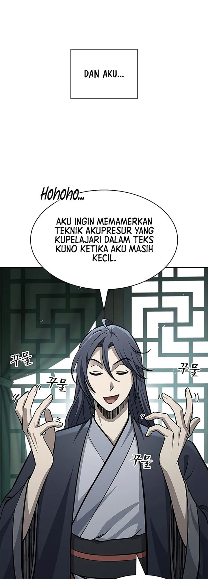 Heavenly Grand Archive’s Young Master Chapter 20 - halaman 18