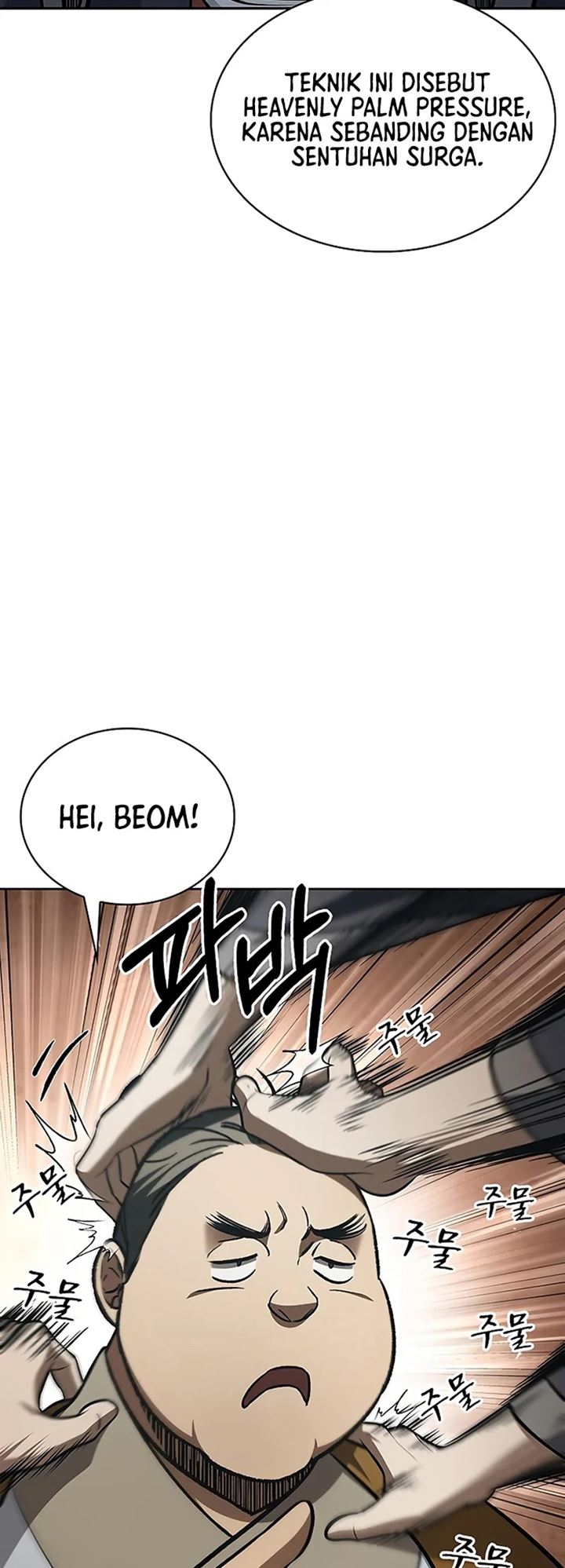 Heavenly Grand Archive’s Young Master Chapter 20 - halaman 19