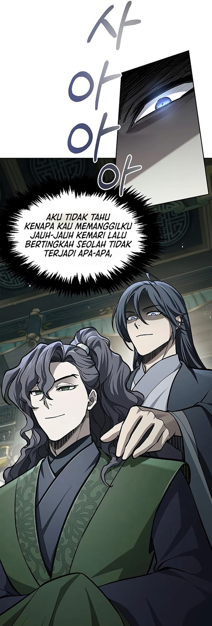 Heavenly Grand Archive’s Young Master Chapter 20 - halaman 27