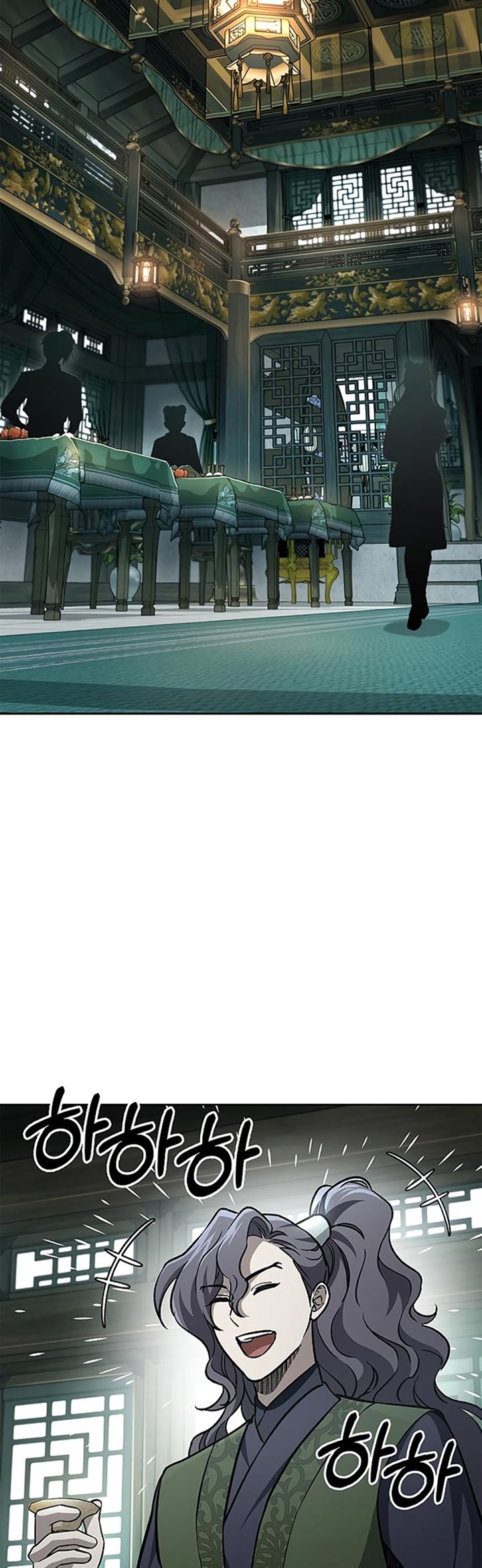 Heavenly Grand Archive’s Young Master Chapter 20 - halaman 3