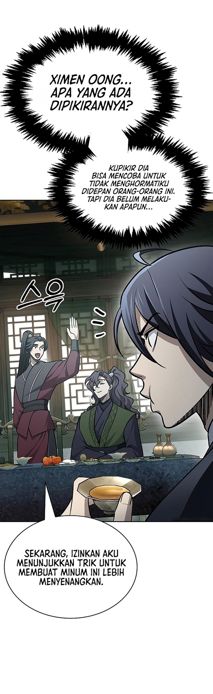 Heavenly Grand Archive’s Young Master Chapter 20 - halaman 5