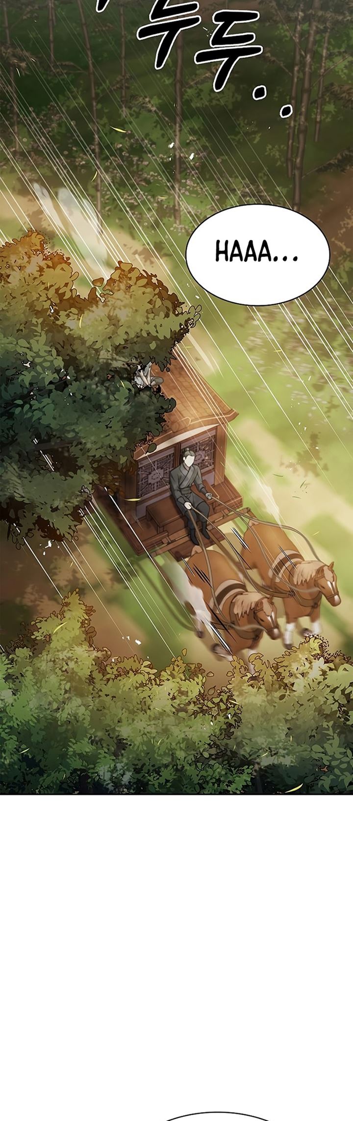 Heavenly Grand Archive’s Young Master Chapter 20 - halaman 59