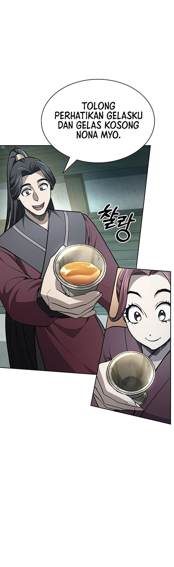 Heavenly Grand Archive’s Young Master Chapter 20 - halaman 6