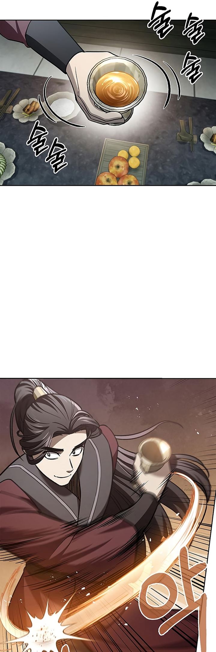 Heavenly Grand Archive’s Young Master Chapter 20 - halaman 7