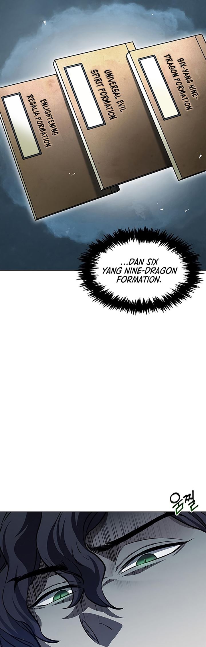 Heavenly Grand Archive’s Young Master Chapter 20 - halaman 77