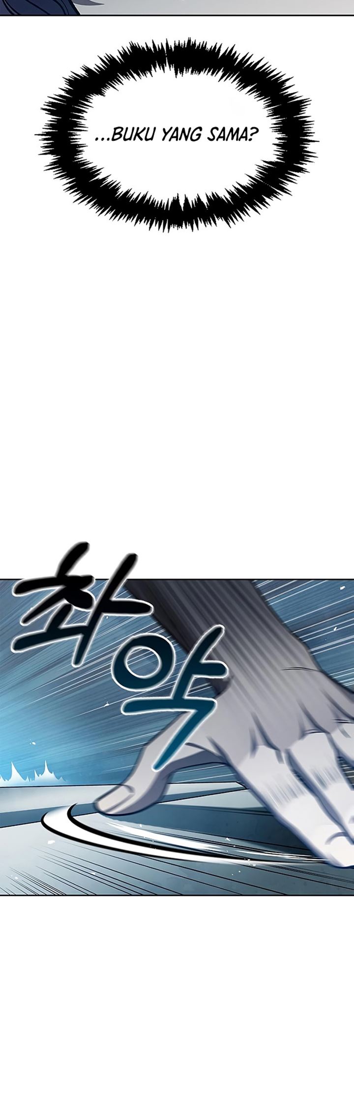 Heavenly Grand Archive’s Young Master Chapter 20 - halaman 78