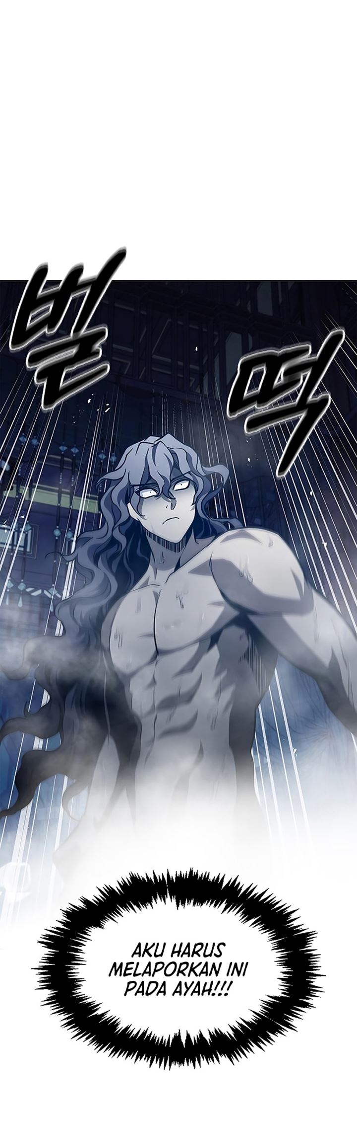 Heavenly Grand Archive’s Young Master Chapter 20 - halaman 80