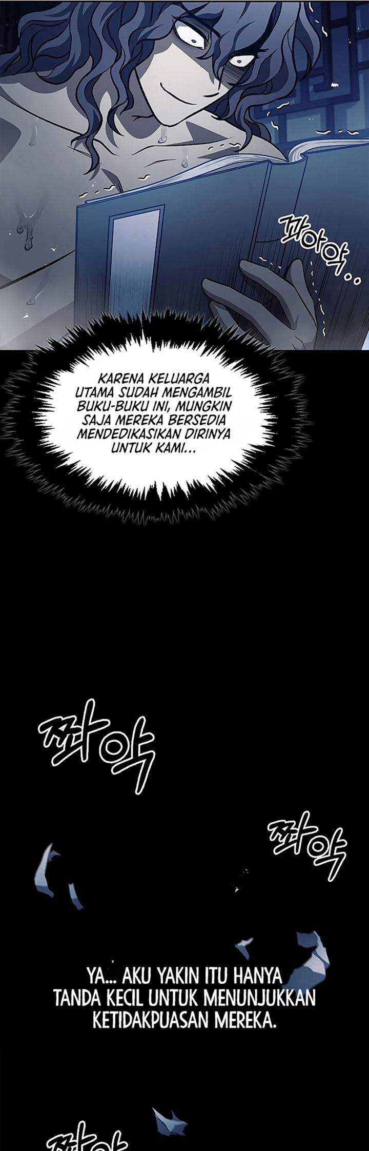 Heavenly Grand Archive’s Young Master Chapter 20 - halaman 82