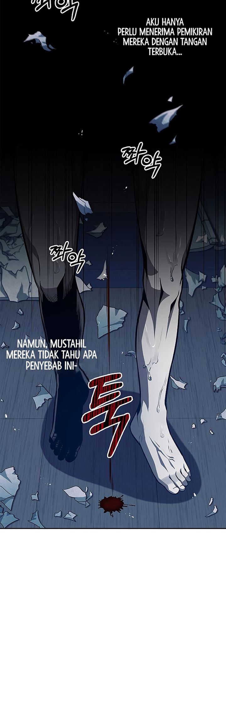 Heavenly Grand Archive’s Young Master Chapter 20 - halaman 83