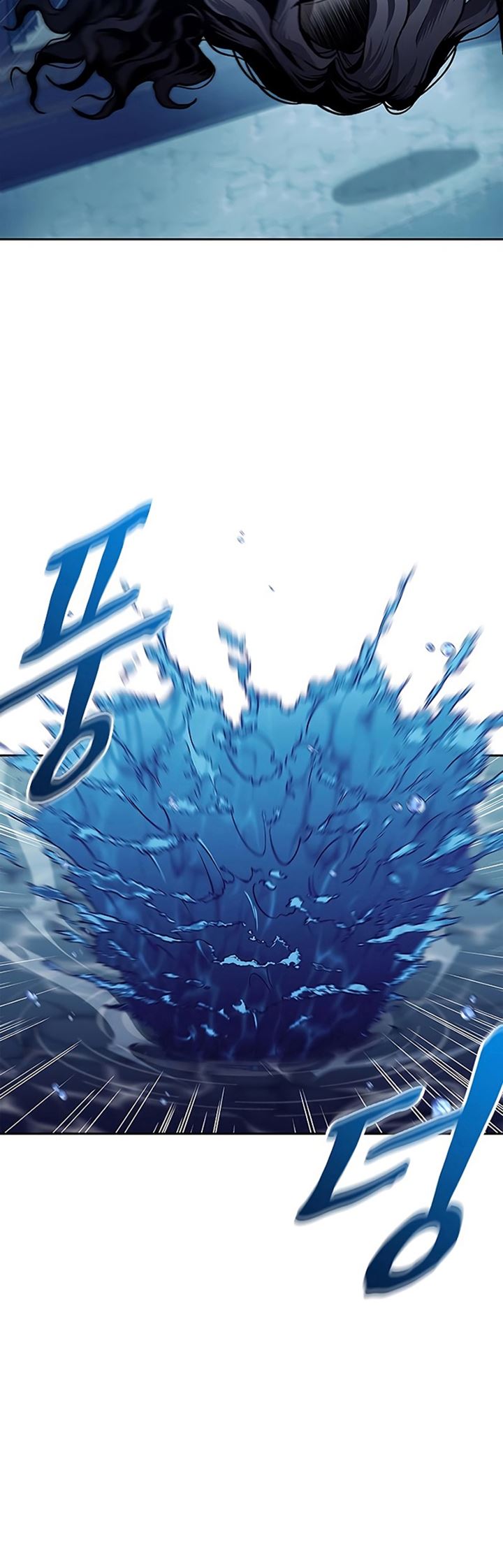 Heavenly Grand Archive’s Young Master Chapter 20 - halaman 85