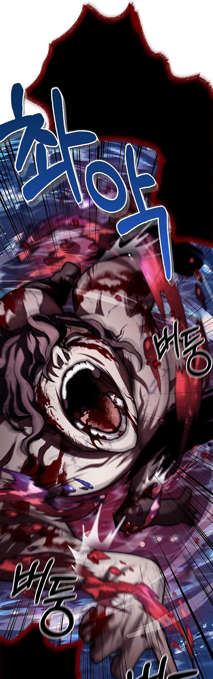 Heavenly Grand Archive’s Young Master Chapter 20 - halaman 87