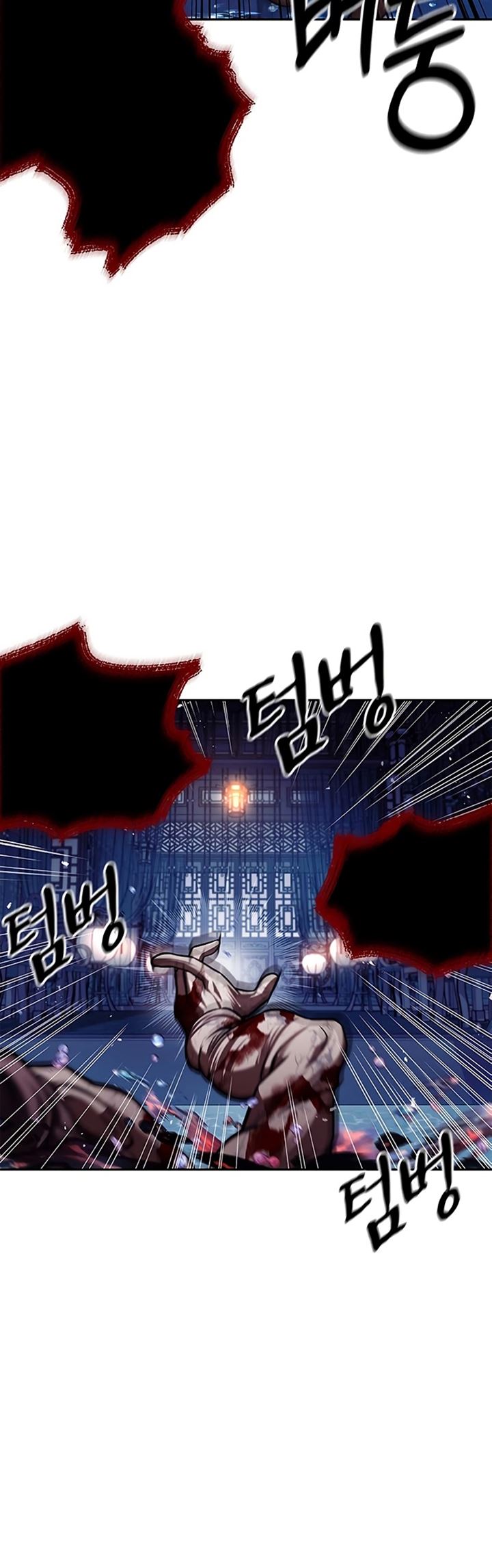 Heavenly Grand Archive’s Young Master Chapter 20 - halaman 88