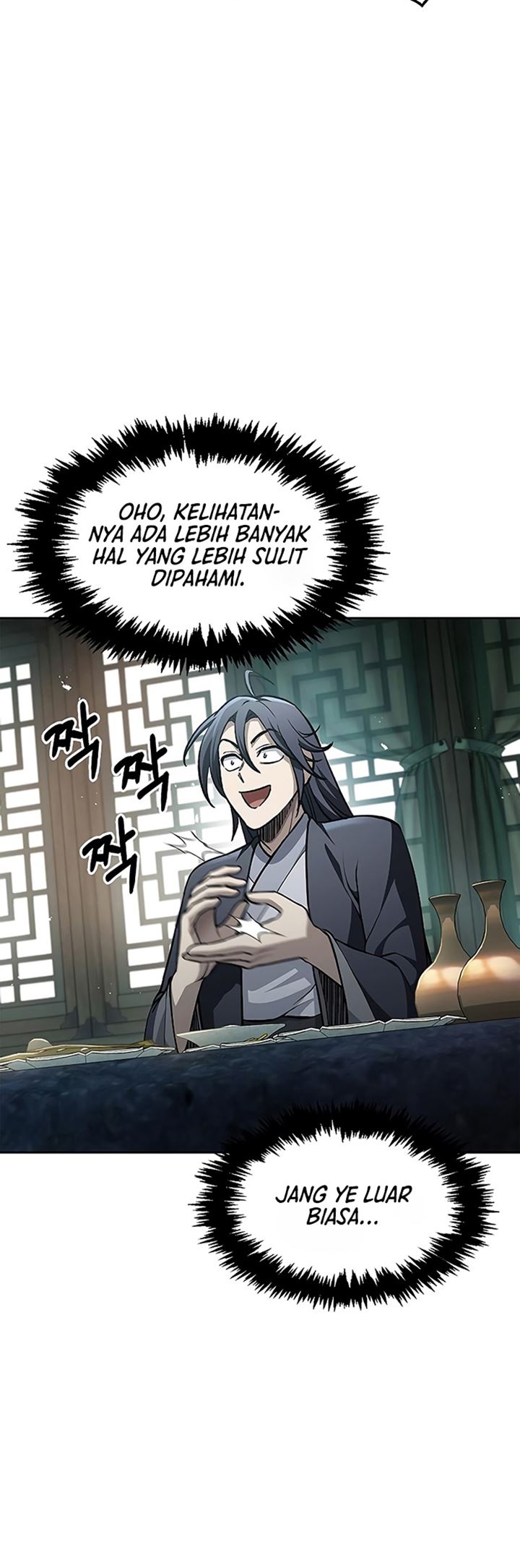 Heavenly Grand Archive’s Young Master Chapter 20 - halaman 9