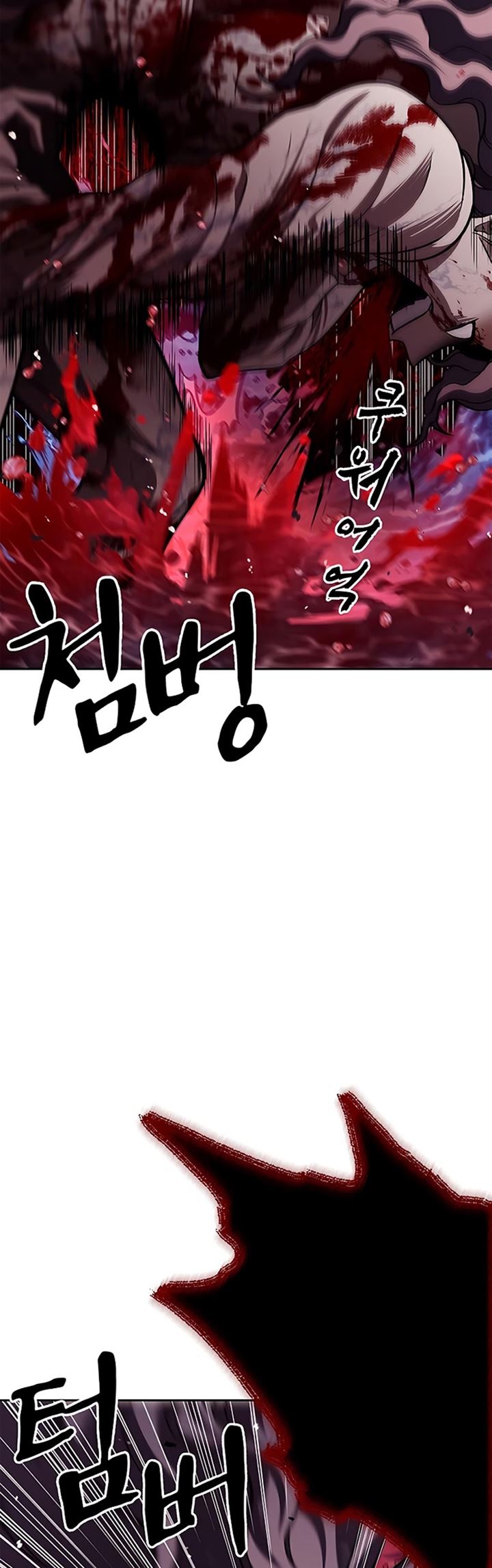 Heavenly Grand Archive’s Young Master Chapter 20 - halaman 90