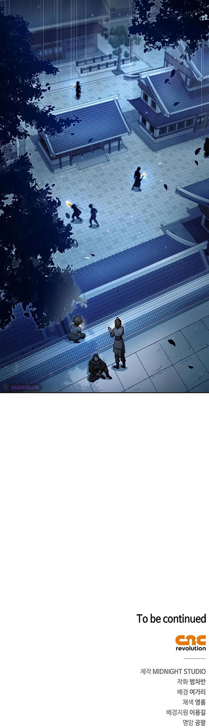 Heavenly Grand Archive’s Young Master Chapter 20 - halaman 94