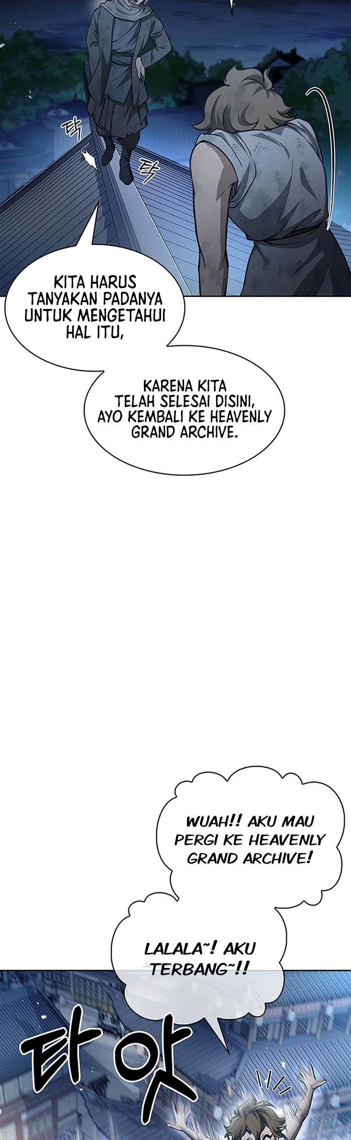 Heavenly Grand Archive’s Young Master Chapter 21 - halaman 24