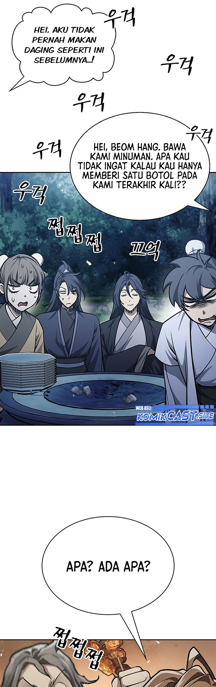 Heavenly Grand Archive’s Young Master Chapter 21 - halaman 27
