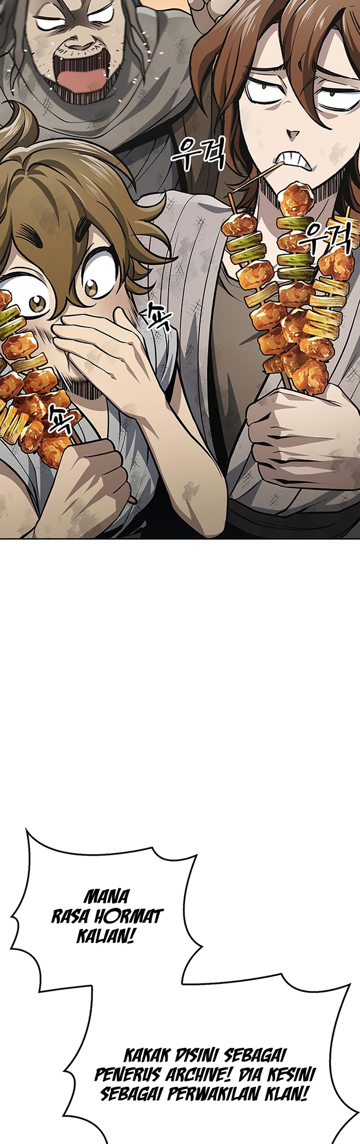 Heavenly Grand Archive’s Young Master Chapter 21 - halaman 28