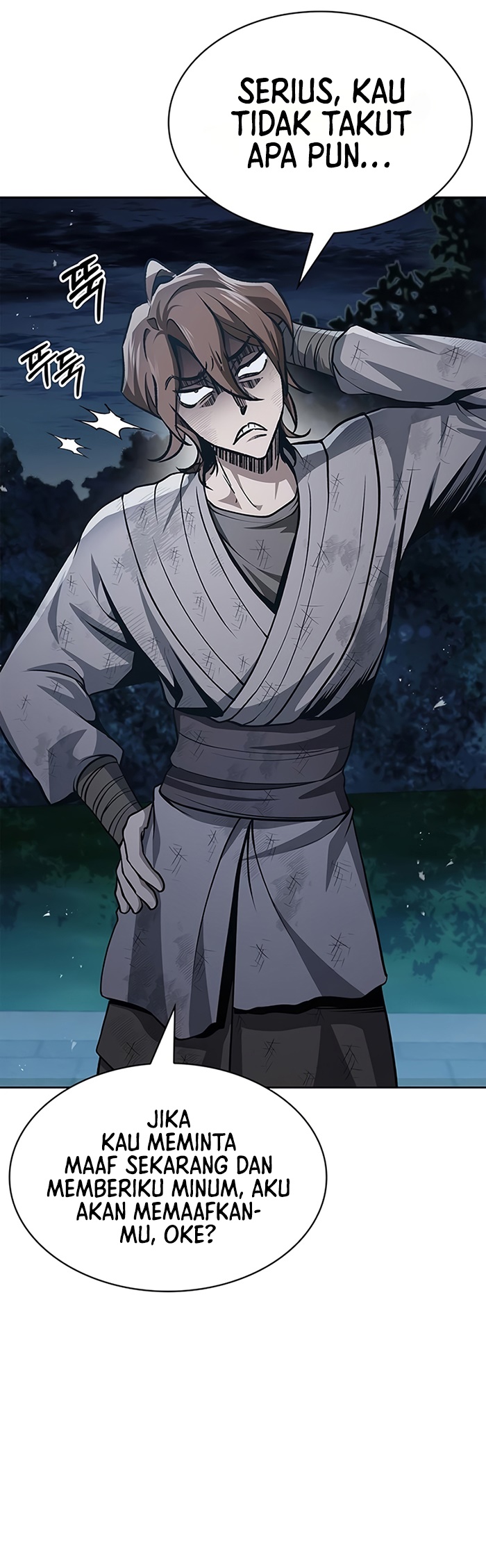Heavenly Grand Archive’s Young Master Chapter 21 - halaman 32