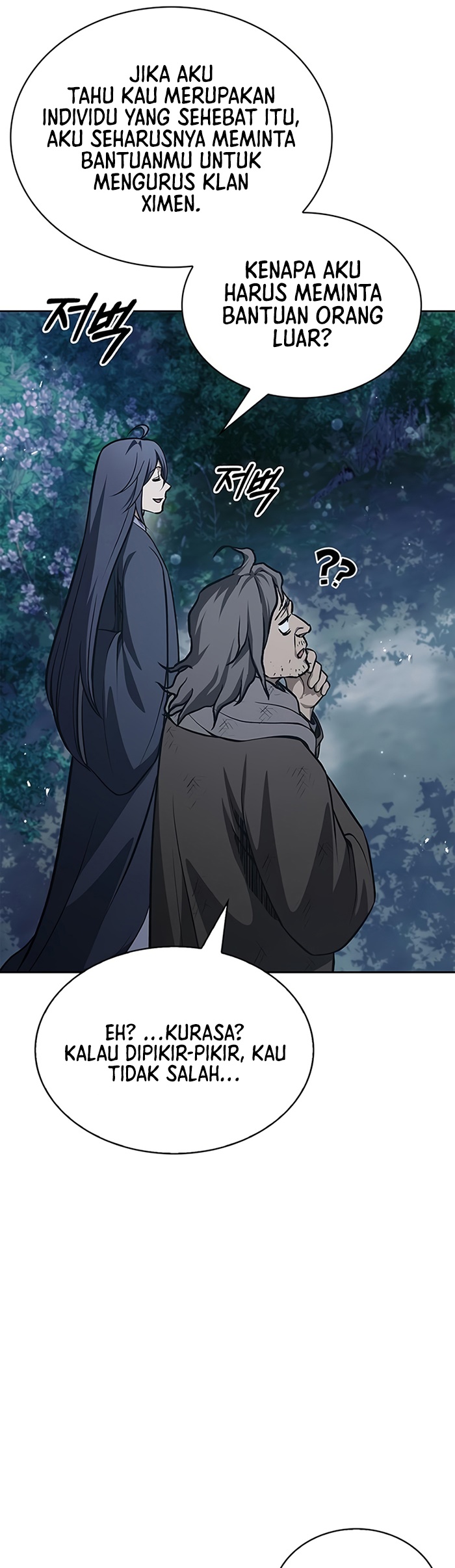 Heavenly Grand Archive’s Young Master Chapter 21 - halaman 37