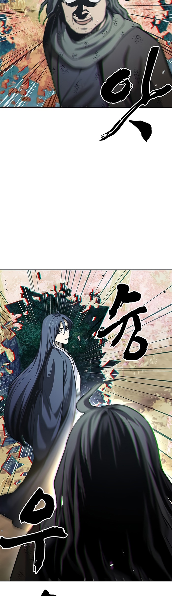 Heavenly Grand Archive’s Young Master Chapter 21 - halaman 39