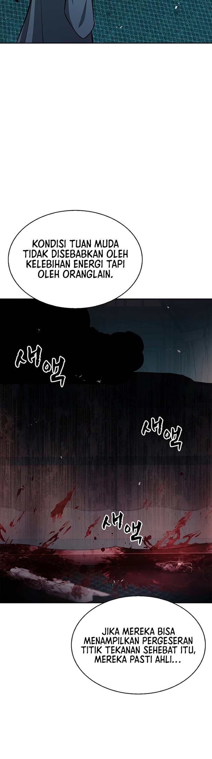 Heavenly Grand Archive’s Young Master Chapter 21 - halaman 4