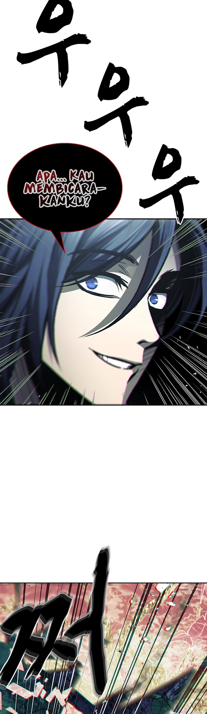 Heavenly Grand Archive’s Young Master Chapter 21 - halaman 40