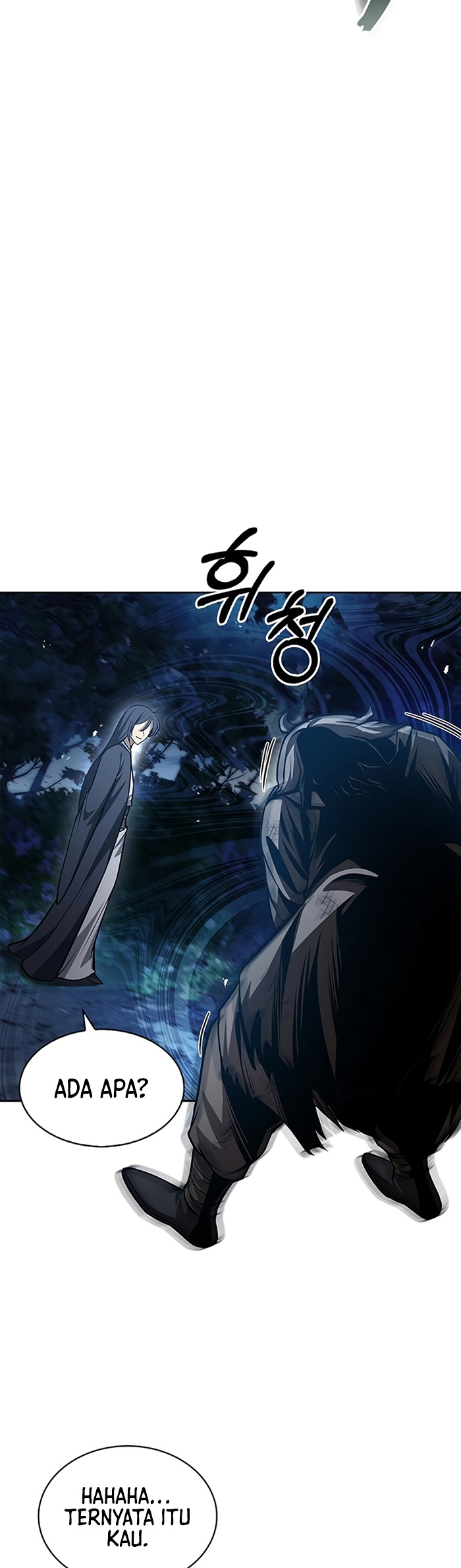 Heavenly Grand Archive’s Young Master Chapter 21 - halaman 43
