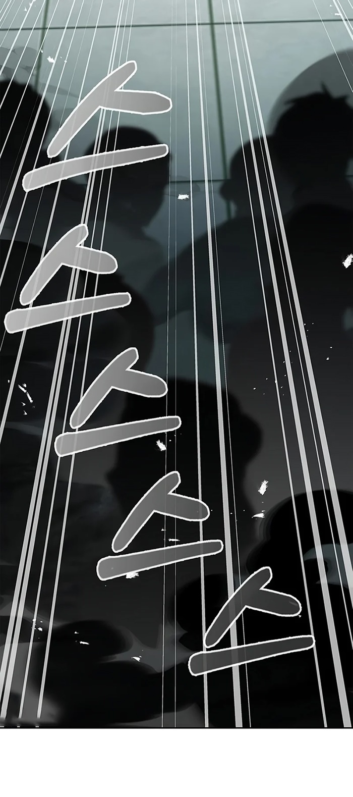 Heavenly Grand Archive’s Young Master Chapter 21 - halaman 58