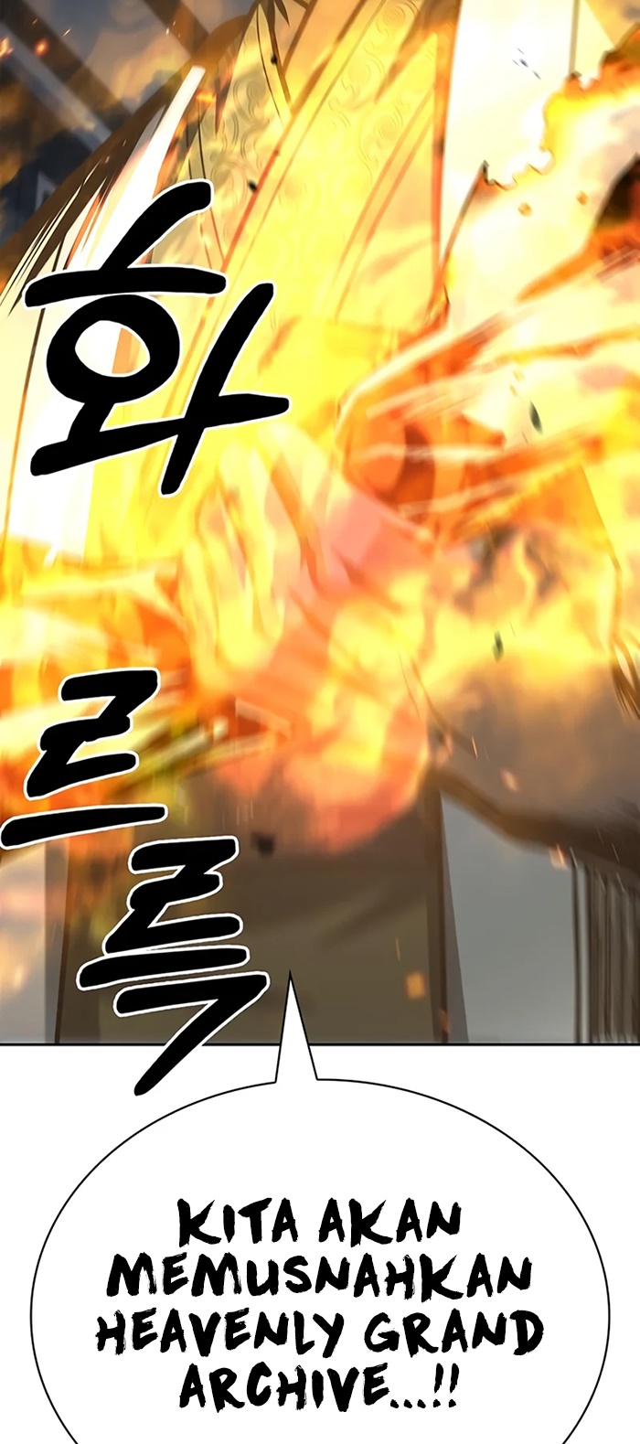 Heavenly Grand Archive’s Young Master Chapter 21 - halaman 60