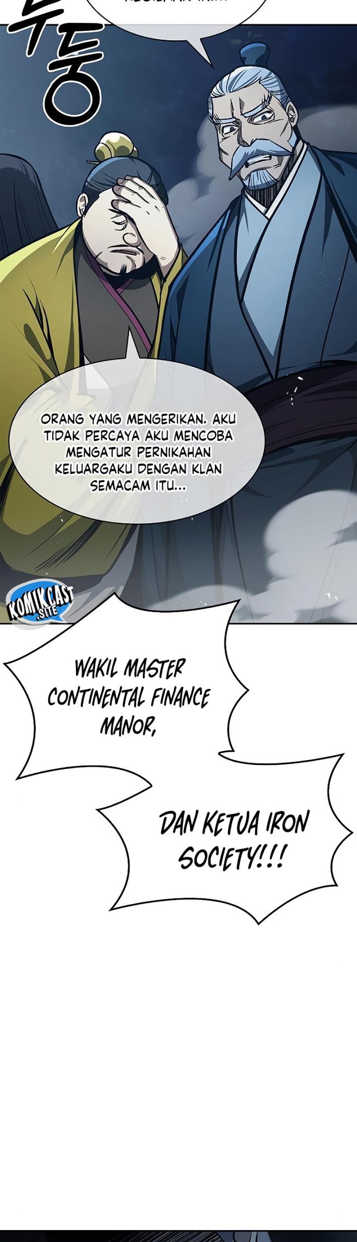 Heavenly Grand Archive’s Young Master Chapter 22 - halaman 25