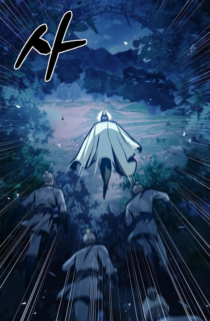 Heavenly Grand Archive’s Young Master Chapter 22 - halaman 3