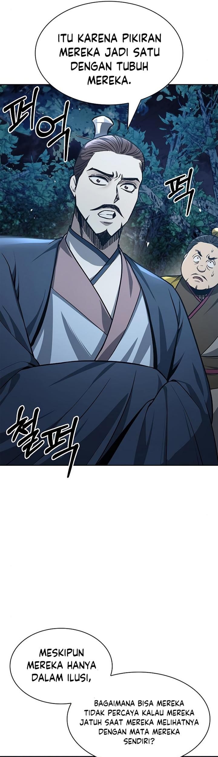 Heavenly Grand Archive’s Young Master Chapter 22 - halaman 71