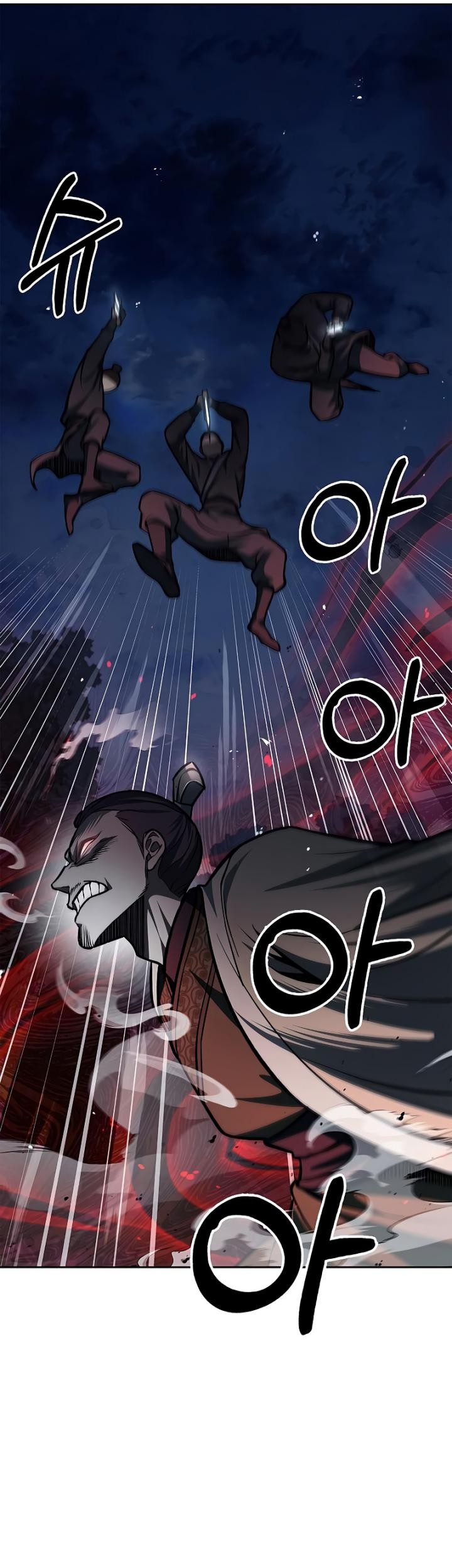 Heavenly Grand Archive’s Young Master Chapter 23 - halaman 36