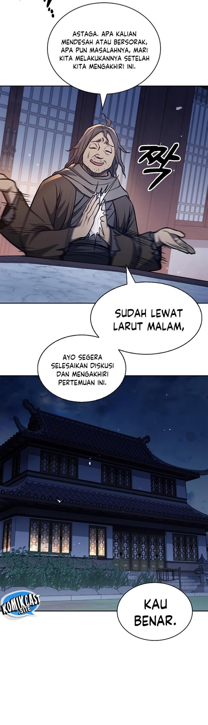 Heavenly Grand Archive’s Young Master Chapter 23 - halaman 6